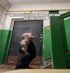 GIF Preview