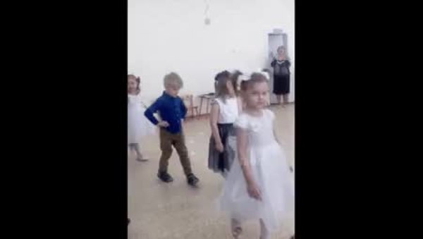GIF Preview