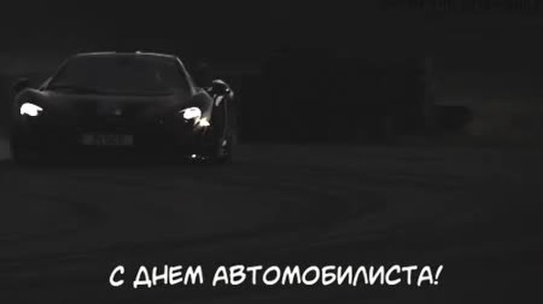 GIF Preview