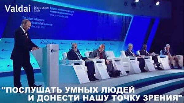 GIF Preview