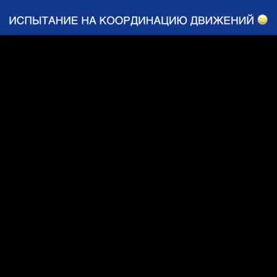 GIF Preview