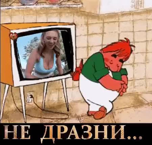 Рыженькая Маринка не страдает излишней скромостью Рыженькая Маринка не страдает излишней скромостью
