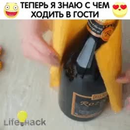 GIF Preview