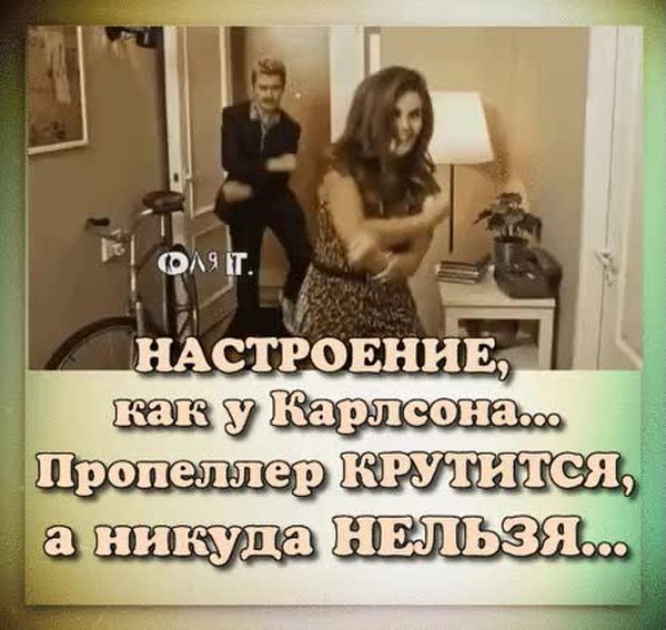 GIF Preview
