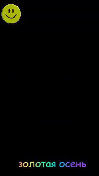GIF Preview